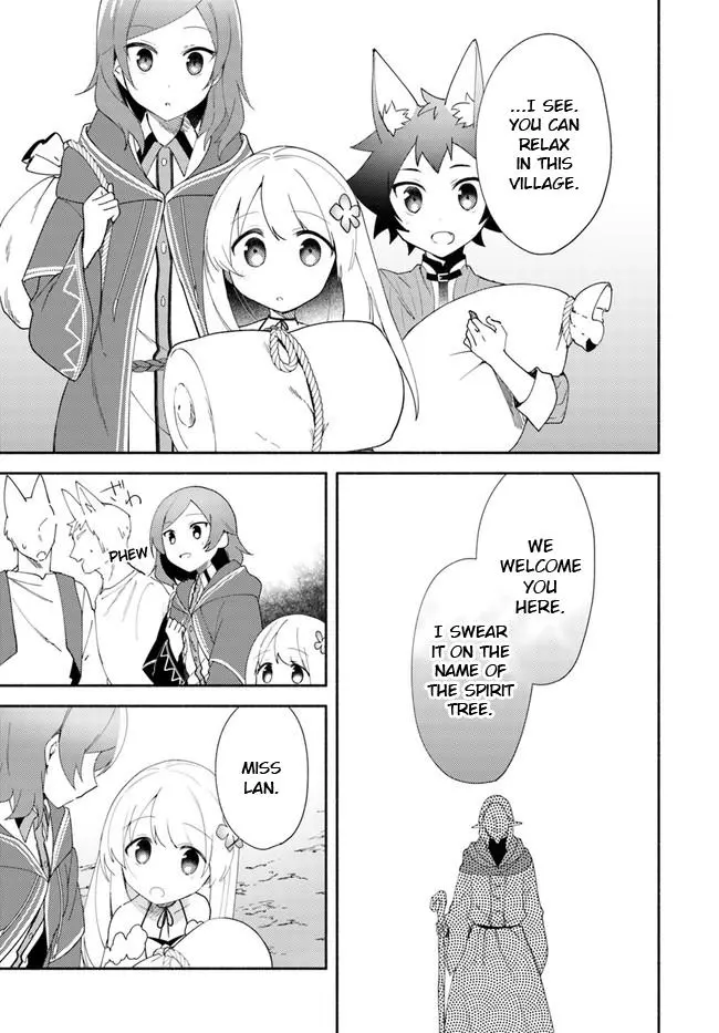 Futago no ane ga miko toshite hikitorarete, watashi wa suterareta kedo tabun watashi ga miko de aru Chapter 11.1 page 14