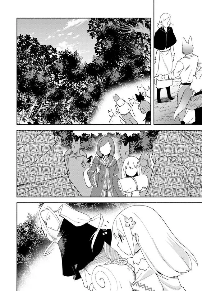 Futago no ane ga miko toshite hikitorarete, watashi wa suterareta kedo tabun watashi ga miko de aru Chapter 11.1 page 9