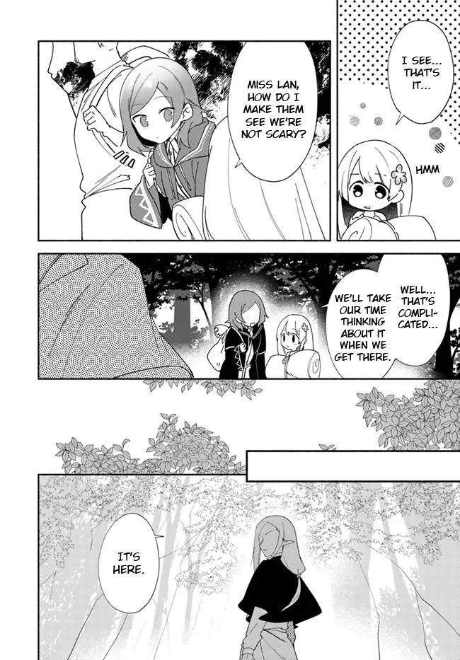 Futago no ane ga miko toshite hikitorarete, watashi wa suterareta kedo tabun watashi ga miko de aru Chapter 11.1 page 11