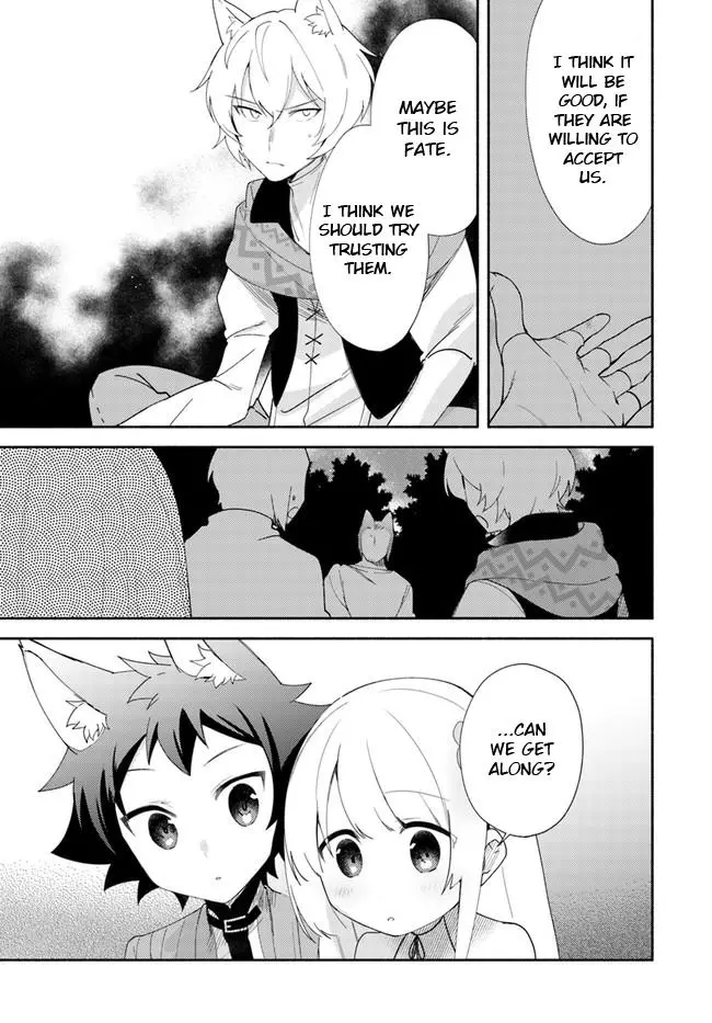 Futago no ane ga miko toshite hikitorarete, watashi wa suterareta kedo tabun watashi ga miko de aru Chapter 11.1 page 4