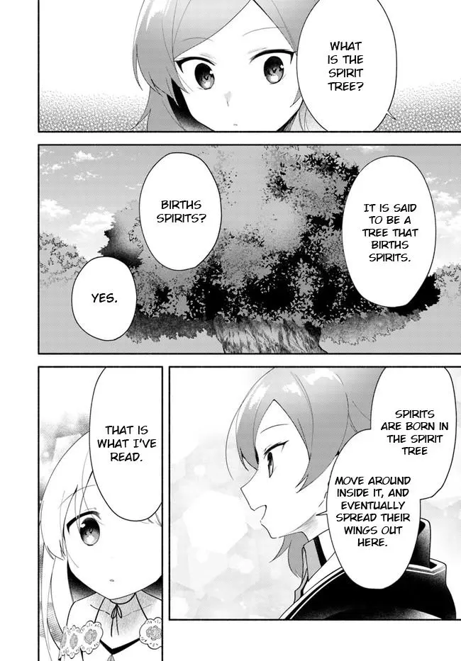 Futago no ane ga miko toshite hikitorarete, watashi wa suterareta kedo tabun watashi ga miko de aru Chapter 11.1 page 15