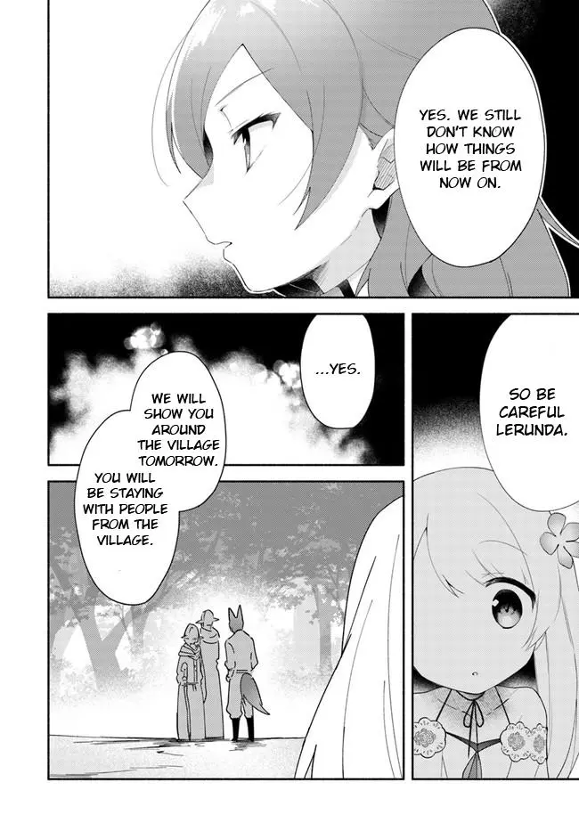 Futago no ane ga miko toshite hikitorarete, watashi wa suterareta kedo tabun watashi ga miko de aru Chapter 11.1 page 17