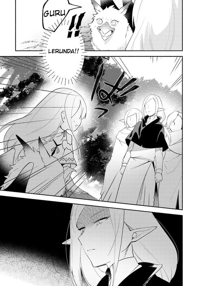 Futago no ane ga miko toshite hikitorarete, watashi wa suterareta kedo tabun watashi ga miko de aru Chapter 11 page 9