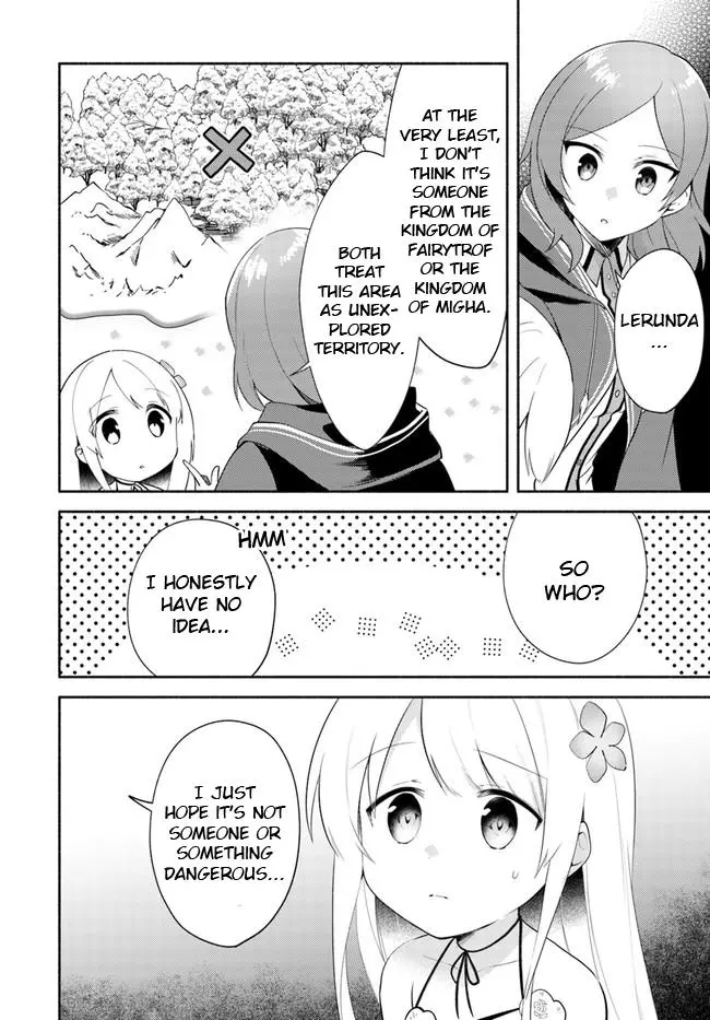 Futago no ane ga miko toshite hikitorarete, watashi wa suterareta kedo tabun watashi ga miko de aru Chapter 11 page 6
