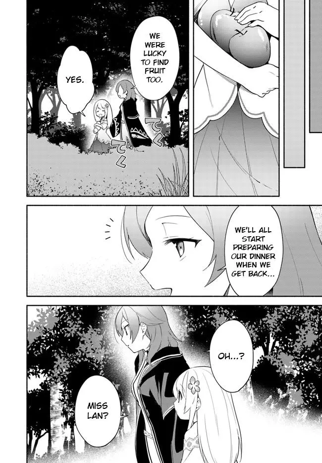 Futago no ane ga miko toshite hikitorarete, watashi wa suterareta kedo tabun watashi ga miko de aru Chapter 11 page 4