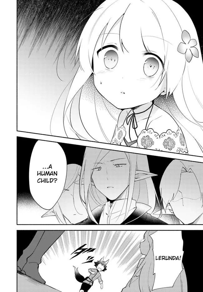 Futago no ane ga miko toshite hikitorarete, watashi wa suterareta kedo tabun watashi ga miko de aru Chapter 11 page 10