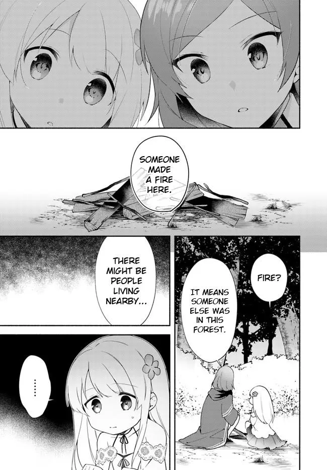 Futago no ane ga miko toshite hikitorarete, watashi wa suterareta kedo tabun watashi ga miko de aru Chapter 11 page 5