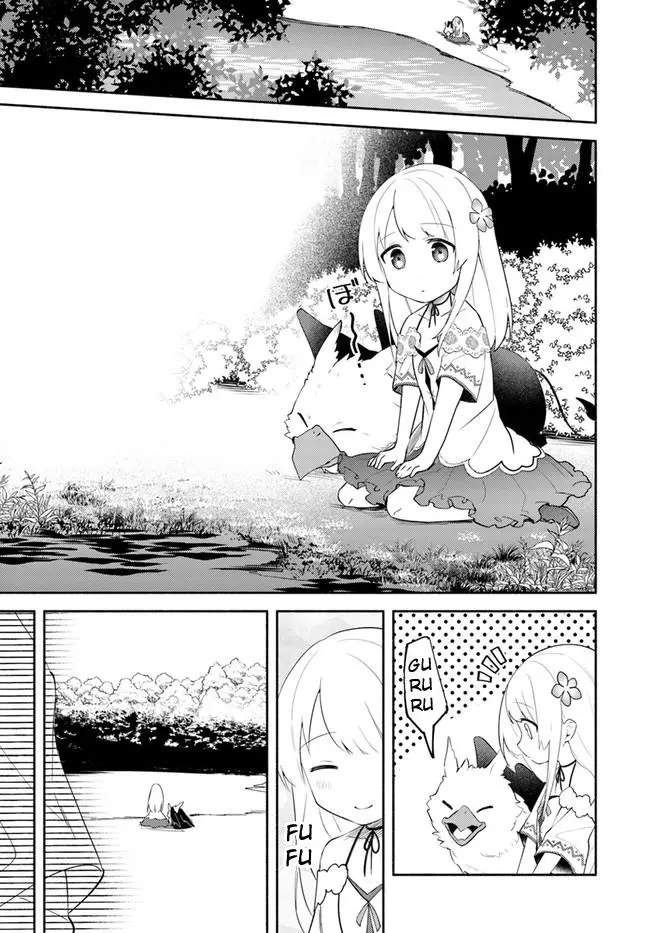 Futago no ane ga miko toshite hikitorarete, watashi wa suterareta kedo tabun watashi ga miko de aru Chapter 11 page 7