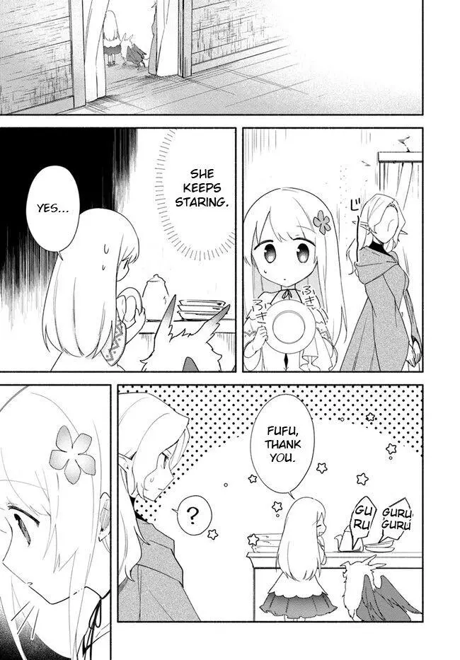 Futago no ane ga miko toshite hikitorarete, watashi wa suterareta kedo tabun watashi ga miko de aru Chapter 12 page 11