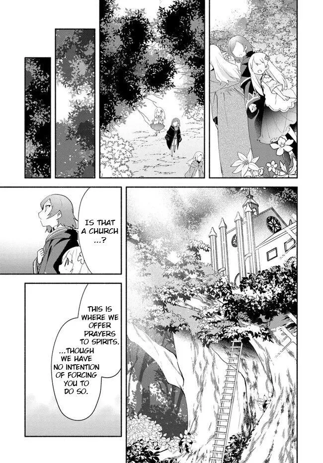Futago no ane ga miko toshite hikitorarete, watashi wa suterareta kedo tabun watashi ga miko de aru Chapter 12 page 5