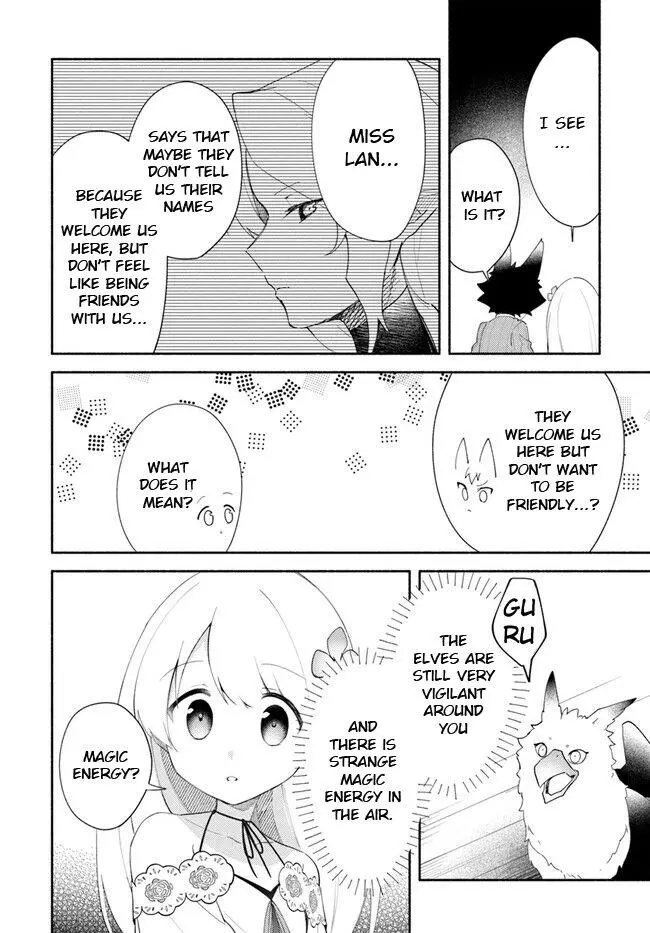 Futago no ane ga miko toshite hikitorarete, watashi wa suterareta kedo tabun watashi ga miko de aru Chapter 12 page 8