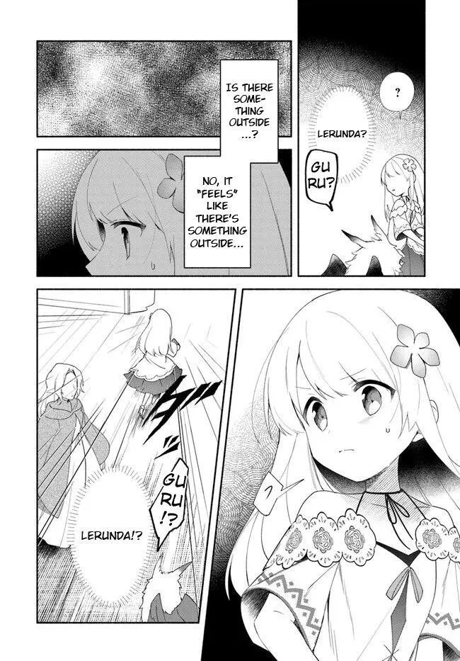 Futago no ane ga miko toshite hikitorarete, watashi wa suterareta kedo tabun watashi ga miko de aru Chapter 12 page 12