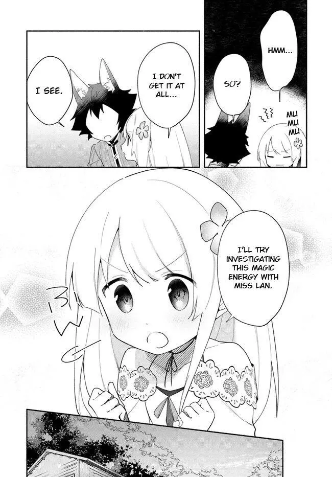 Futago no ane ga miko toshite hikitorarete, watashi wa suterareta kedo tabun watashi ga miko de aru Chapter 12 page 10