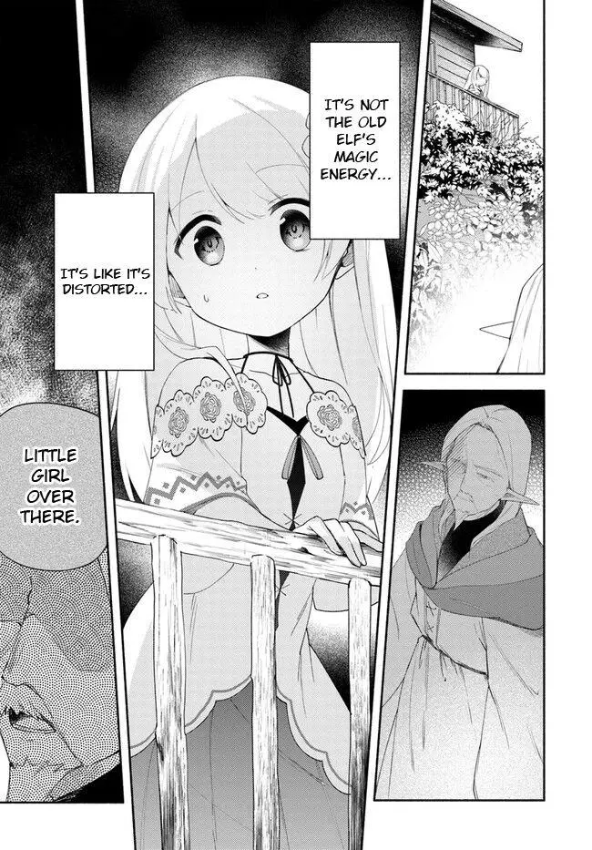 Futago no ane ga miko toshite hikitorarete, watashi wa suterareta kedo tabun watashi ga miko de aru Chapter 12 page 13