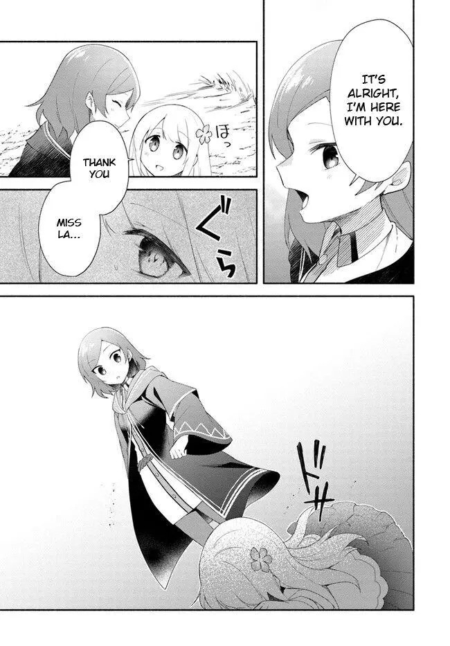 Futago no ane ga miko toshite hikitorarete, watashi wa suterareta kedo tabun watashi ga miko de aru Chapter 12 page 17