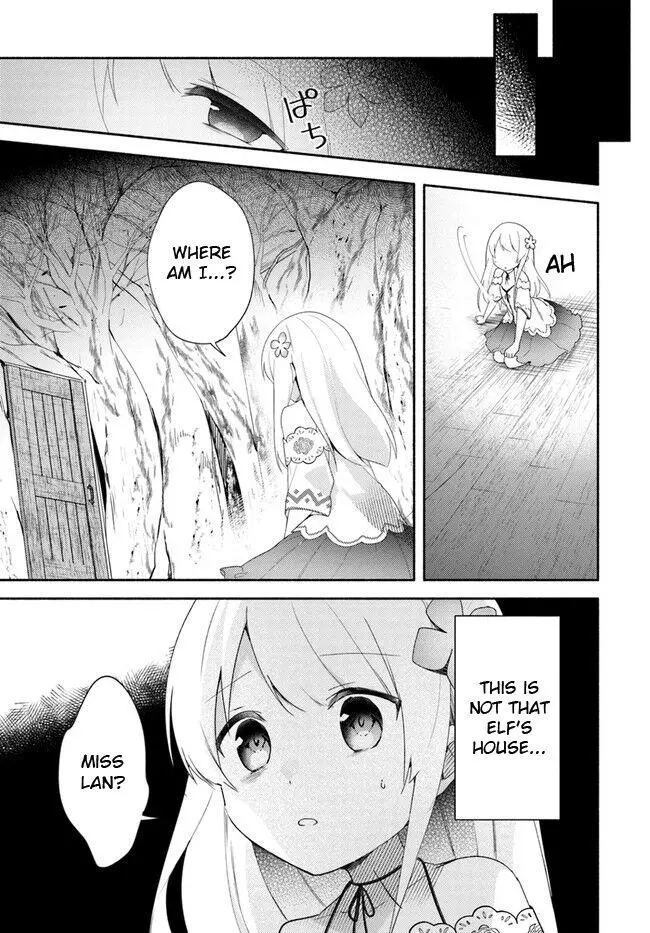 Futago no ane ga miko toshite hikitorarete, watashi wa suterareta kedo tabun watashi ga miko de aru Chapter 12 page 19