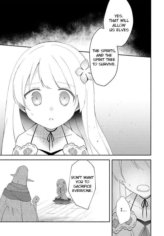 Futago no ane ga miko toshite hikitorarete, watashi wa suterareta kedo tabun watashi ga miko de aru Chapter 12 page 29