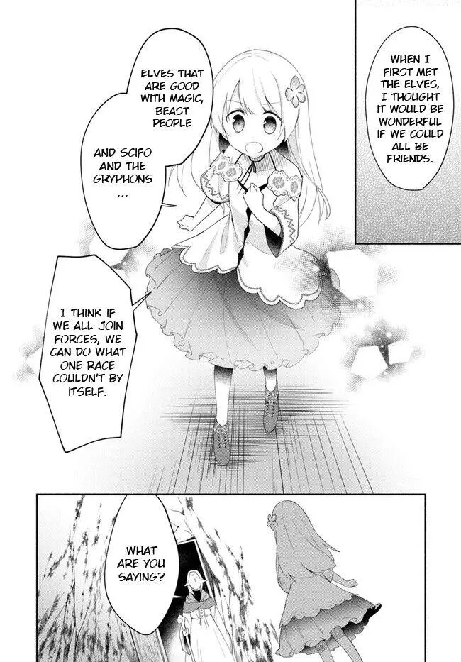 Futago no ane ga miko toshite hikitorarete, watashi wa suterareta kedo tabun watashi ga miko de aru Chapter 12 page 30