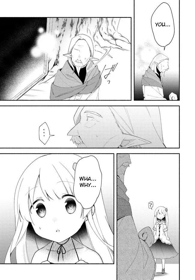 Futago no ane ga miko toshite hikitorarete, watashi wa suterareta kedo tabun watashi ga miko de aru Chapter 12 page 33