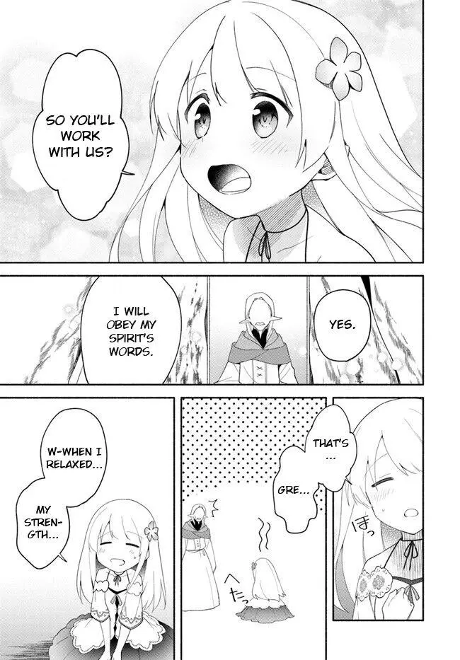 Futago no ane ga miko toshite hikitorarete, watashi wa suterareta kedo tabun watashi ga miko de aru Chapter 12 page 35