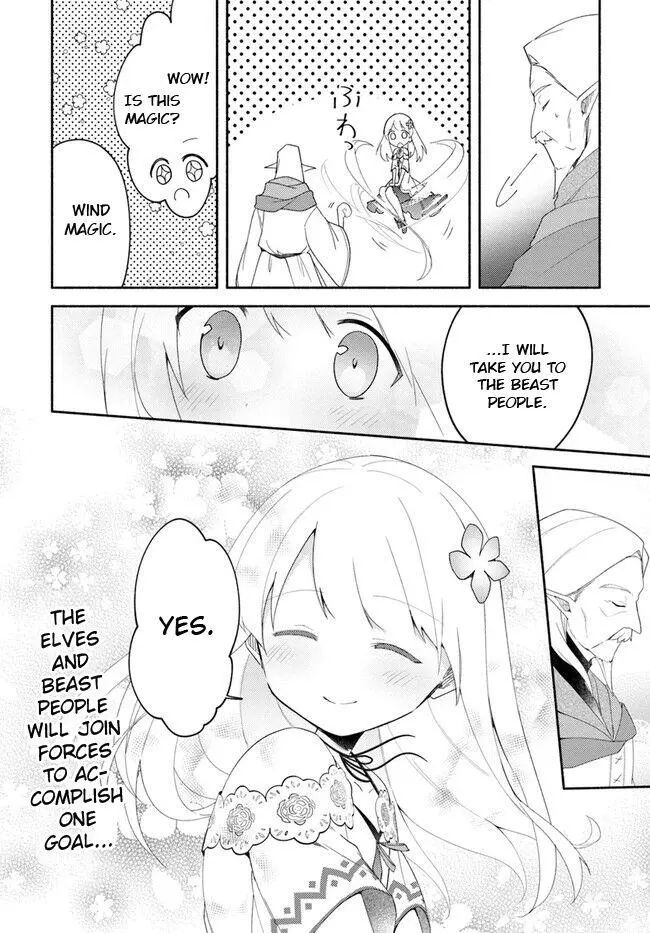 Futago no ane ga miko toshite hikitorarete, watashi wa suterareta kedo tabun watashi ga miko de aru Chapter 12 page 36