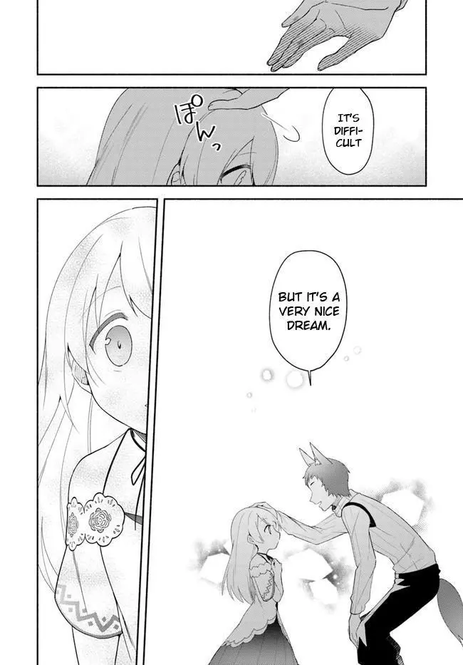 Futago no ane ga miko toshite hikitorarete, watashi wa suterareta kedo tabun watashi ga miko de aru Chapter 13 page 6