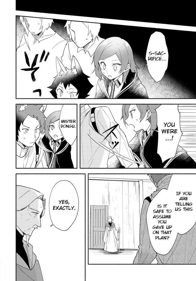 Futago no ane ga miko toshite hikitorarete, watashi wa suterareta kedo tabun watashi ga miko de aru Chapter 13 page 2