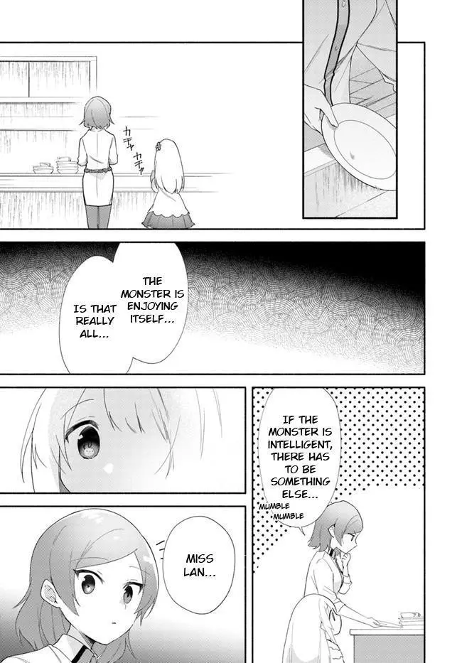 Futago no ane ga miko toshite hikitorarete, watashi wa suterareta kedo tabun watashi ga miko de aru Chapter 13 page 15
