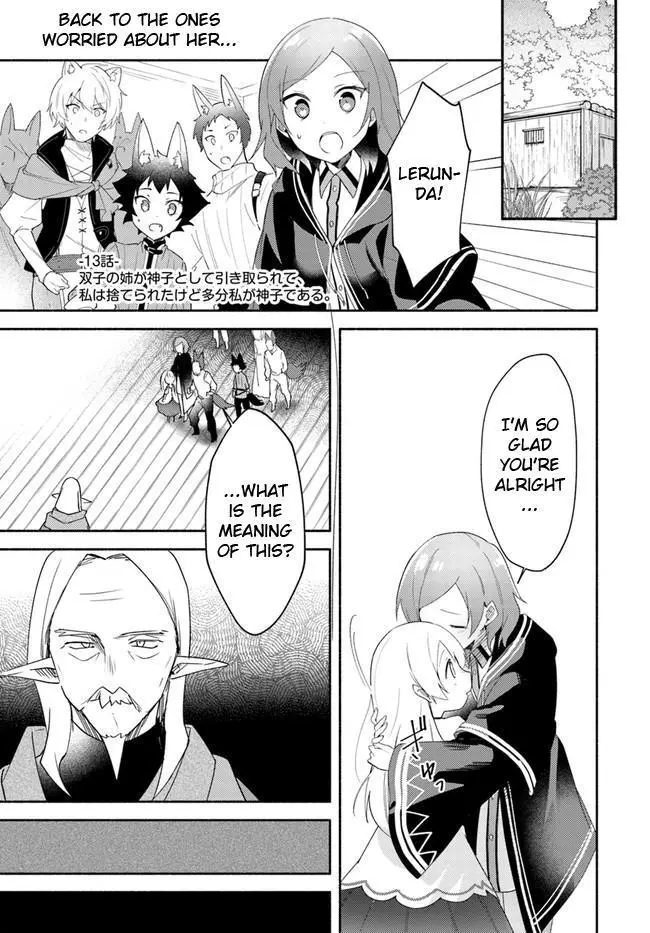 Futago no ane ga miko toshite hikitorarete, watashi wa suterareta kedo tabun watashi ga miko de aru Chapter 13 page 1