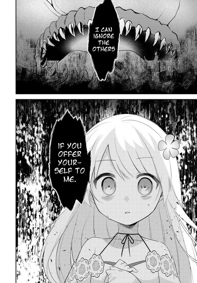 Futago no ane ga miko toshite hikitorarete, watashi wa suterareta kedo tabun watashi ga miko de aru Chapter 14.1 page 8