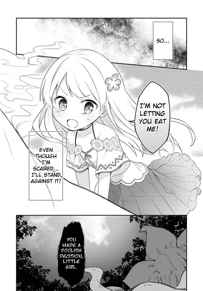 Futago no ane ga miko toshite hikitorarete, watashi wa suterareta kedo tabun watashi ga miko de aru Chapter 14.1 page 14