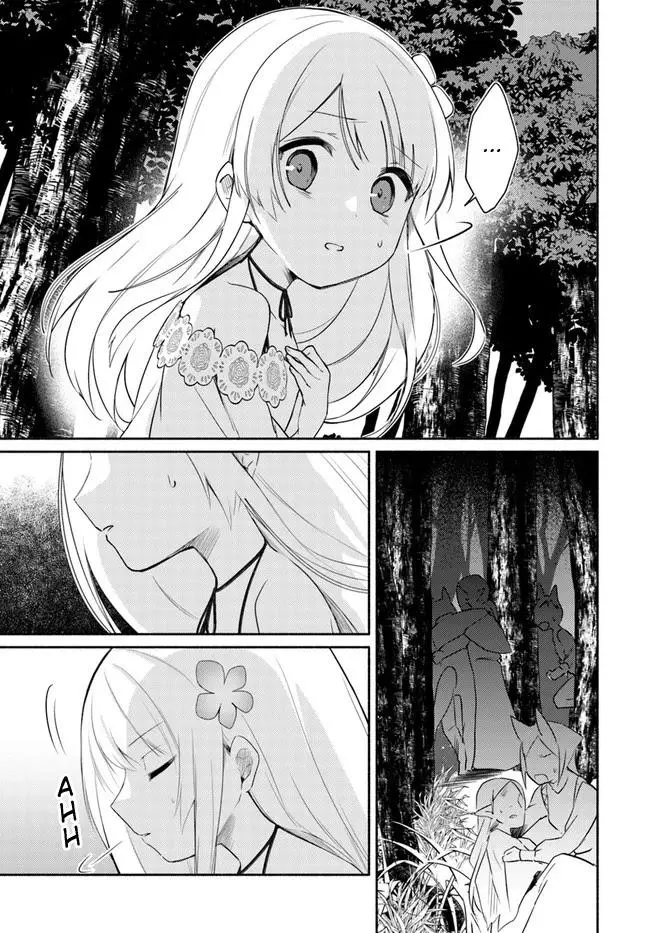 Futago no ane ga miko toshite hikitorarete, watashi wa suterareta kedo tabun watashi ga miko de aru Chapter 14.1 page 9