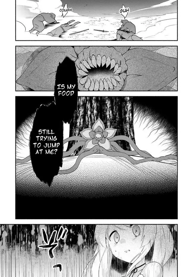 Futago no ane ga miko toshite hikitorarete, watashi wa suterareta kedo tabun watashi ga miko de aru Chapter 14.1 page 5