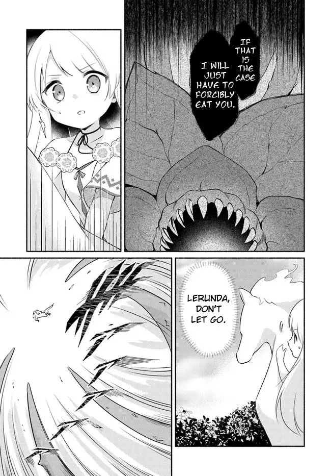 Futago no ane ga miko toshite hikitorarete, watashi wa suterareta kedo tabun watashi ga miko de aru Chapter 14.1 page 15