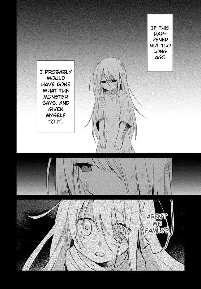 Futago no ane ga miko toshite hikitorarete, watashi wa suterareta kedo tabun watashi ga miko de aru Chapter 14.1 page 10