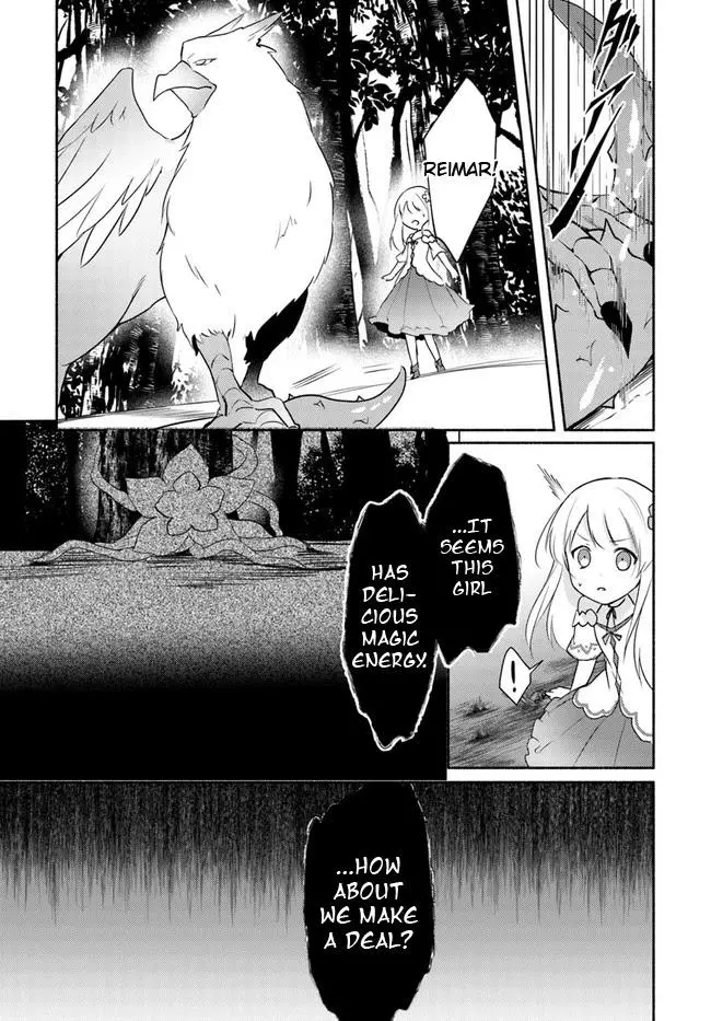 Futago no ane ga miko toshite hikitorarete, watashi wa suterareta kedo tabun watashi ga miko de aru Chapter 14.1 page 7