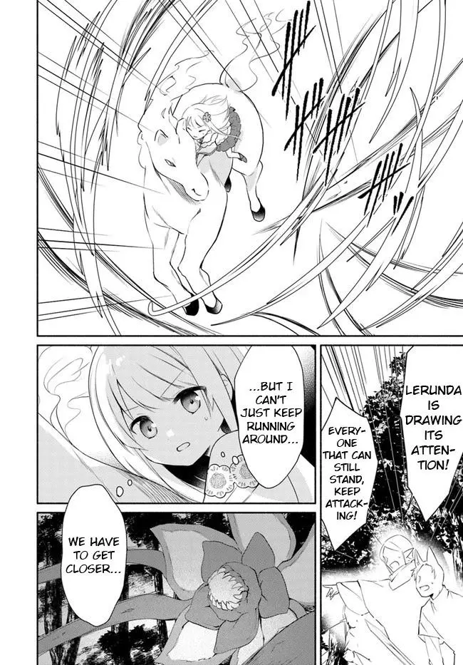 Futago no ane ga miko toshite hikitorarete, watashi wa suterareta kedo tabun watashi ga miko de aru Chapter 14.1 page 16