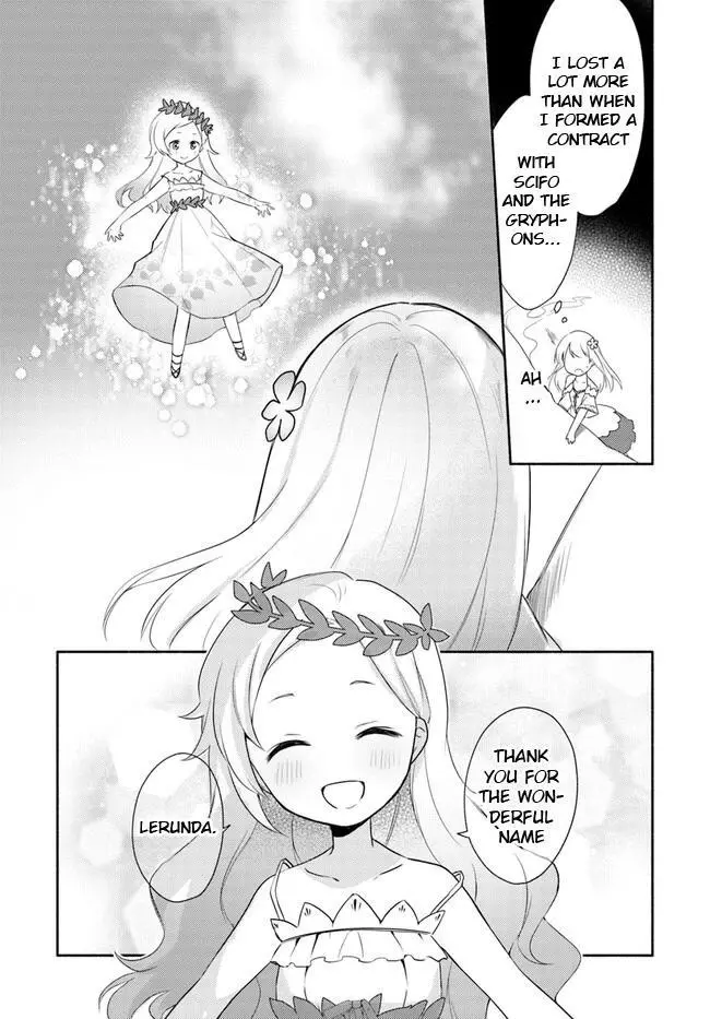 Futago no ane ga miko toshite hikitorarete, watashi wa suterareta kedo tabun watashi ga miko de aru Chapter 14.2 page 7
