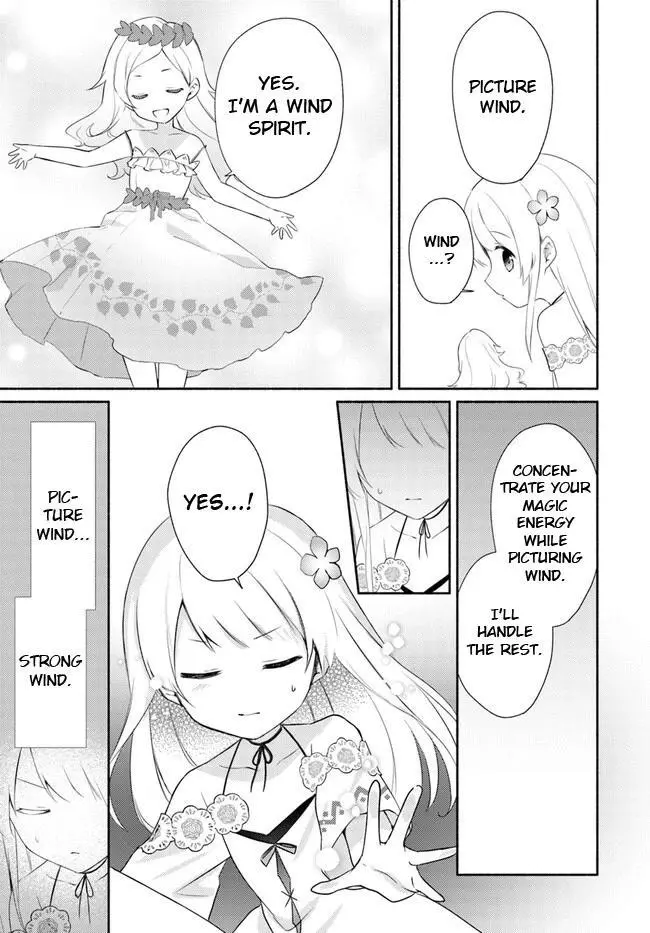 Futago no ane ga miko toshite hikitorarete, watashi wa suterareta kedo tabun watashi ga miko de aru Chapter 14.2 page 13