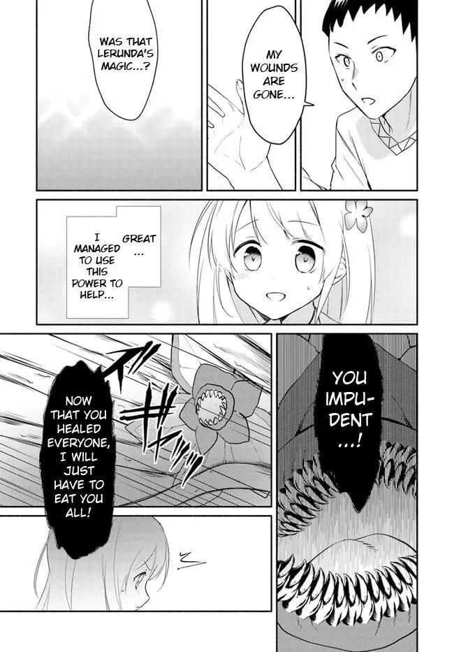 Futago no ane ga miko toshite hikitorarete, watashi wa suterareta kedo tabun watashi ga miko de aru Chapter 14.2 page 11