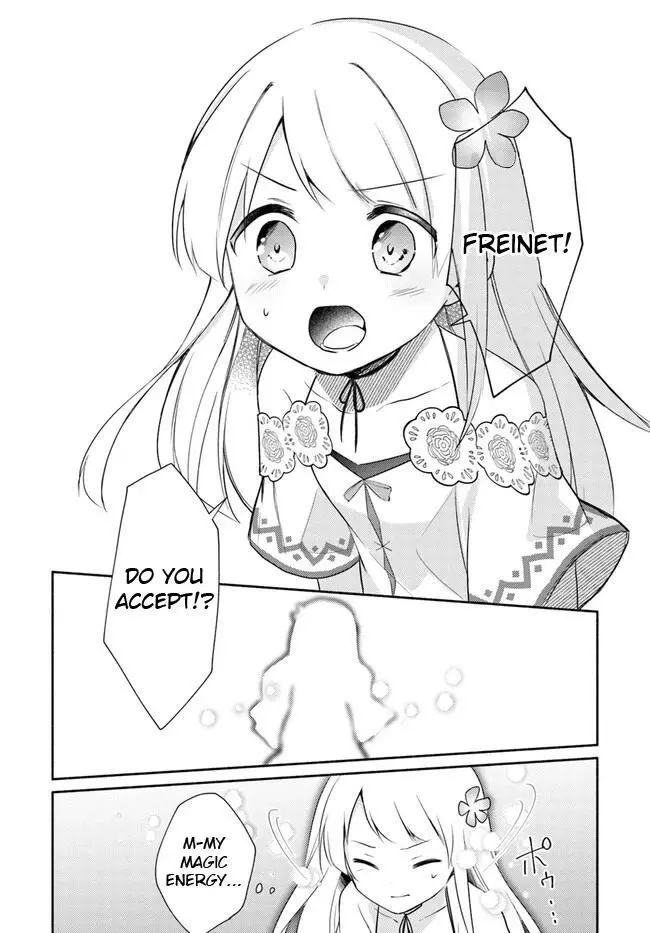 Futago no ane ga miko toshite hikitorarete, watashi wa suterareta kedo tabun watashi ga miko de aru Chapter 14.2 page 6