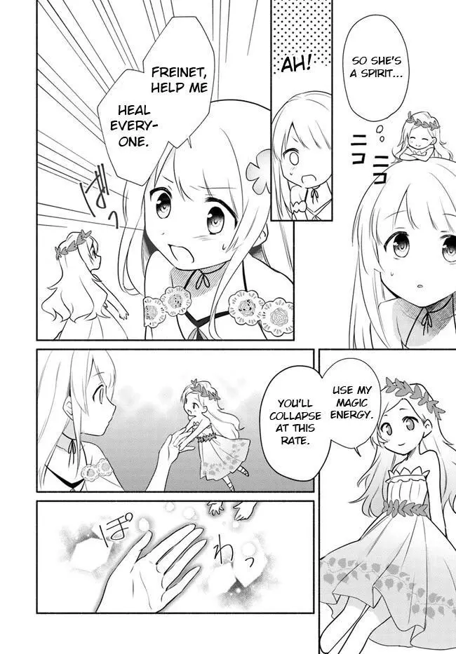 Futago no ane ga miko toshite hikitorarete, watashi wa suterareta kedo tabun watashi ga miko de aru Chapter 14.2 page 8