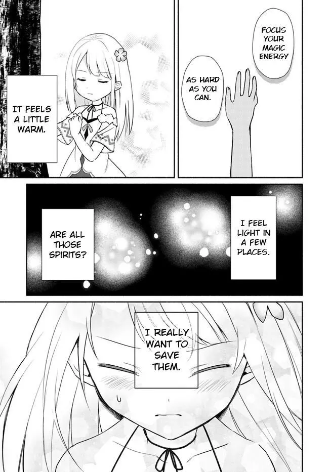 Futago no ane ga miko toshite hikitorarete, watashi wa suterareta kedo tabun watashi ga miko de aru Chapter 15.1 page 11