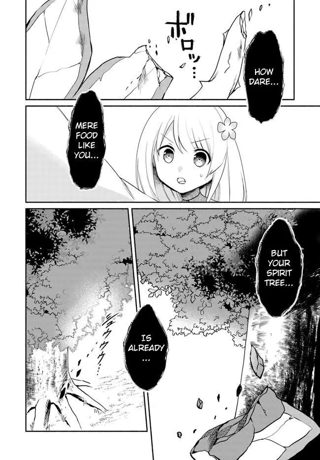 Futago no ane ga miko toshite hikitorarete, watashi wa suterareta kedo tabun watashi ga miko de aru Chapter 15.1 page 2