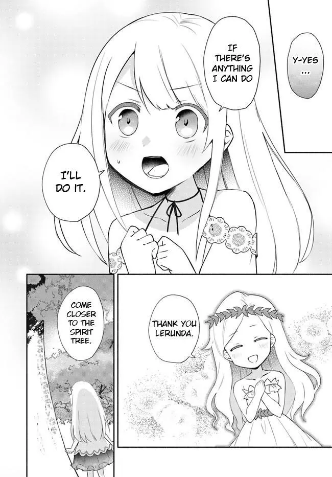 Futago no ane ga miko toshite hikitorarete, watashi wa suterareta kedo tabun watashi ga miko de aru Chapter 15.1 page 10