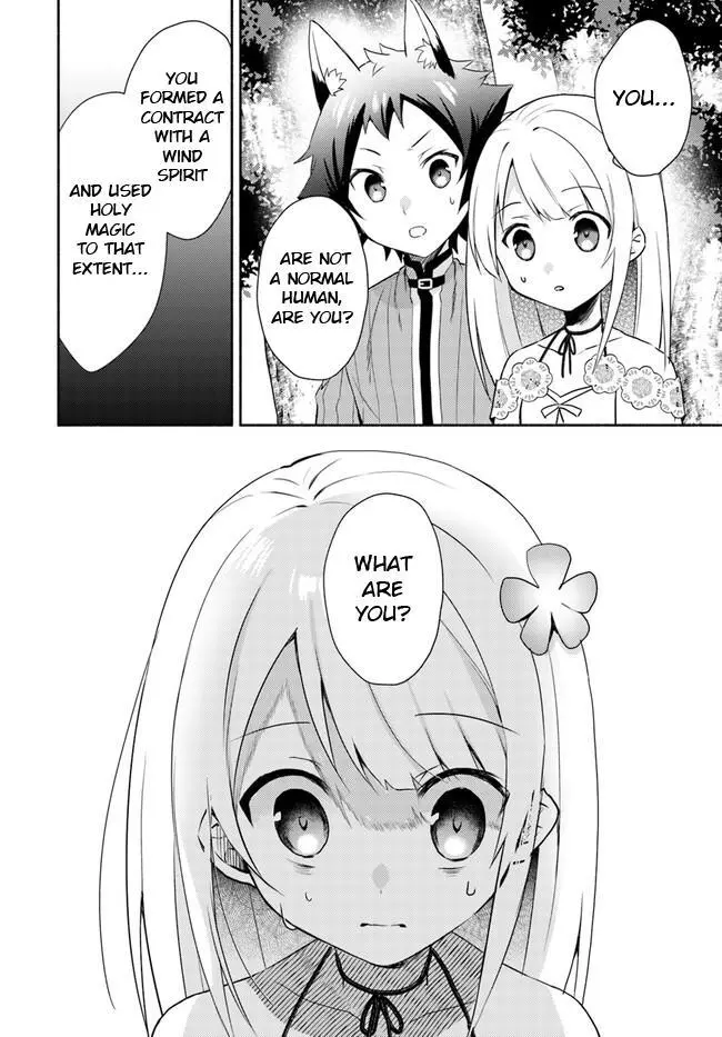 Futago no ane ga miko toshite hikitorarete, watashi wa suterareta kedo tabun watashi ga miko de aru Chapter 15.2 page 8