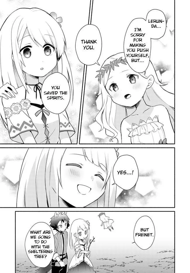Futago no ane ga miko toshite hikitorarete, watashi wa suterareta kedo tabun watashi ga miko de aru Chapter 15.2 page 3