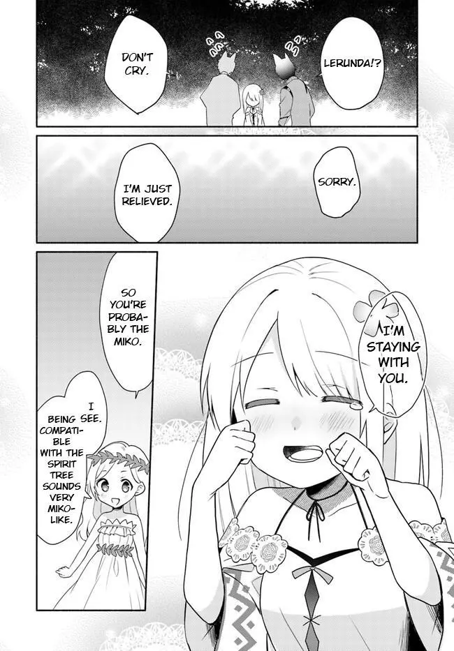 Futago no ane ga miko toshite hikitorarete, watashi wa suterareta kedo tabun watashi ga miko de aru Chapter 15.2 page 14