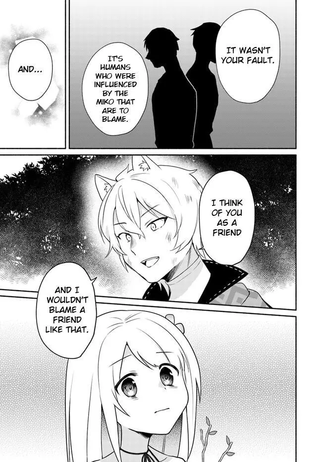 Futago no ane ga miko toshite hikitorarete, watashi wa suterareta kedo tabun watashi ga miko de aru Chapter 15.2 page 11