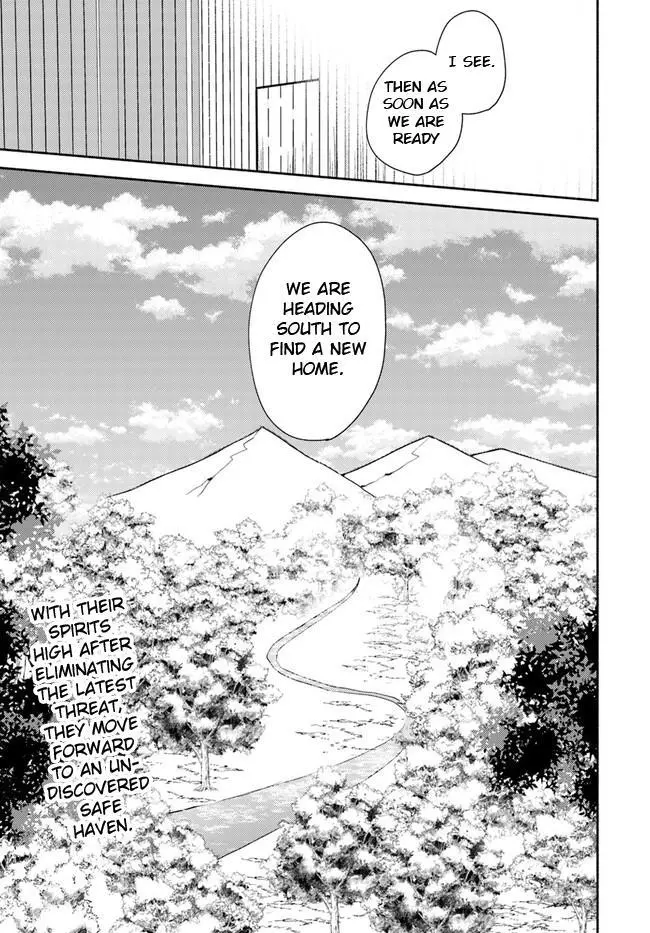 Futago no ane ga miko toshite hikitorarete, watashi wa suterareta kedo tabun watashi ga miko de aru Chapter 15.2 page 19